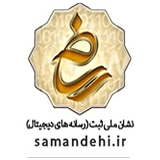 نماد-ساماندهی-اریا-منتخب-پارسیان